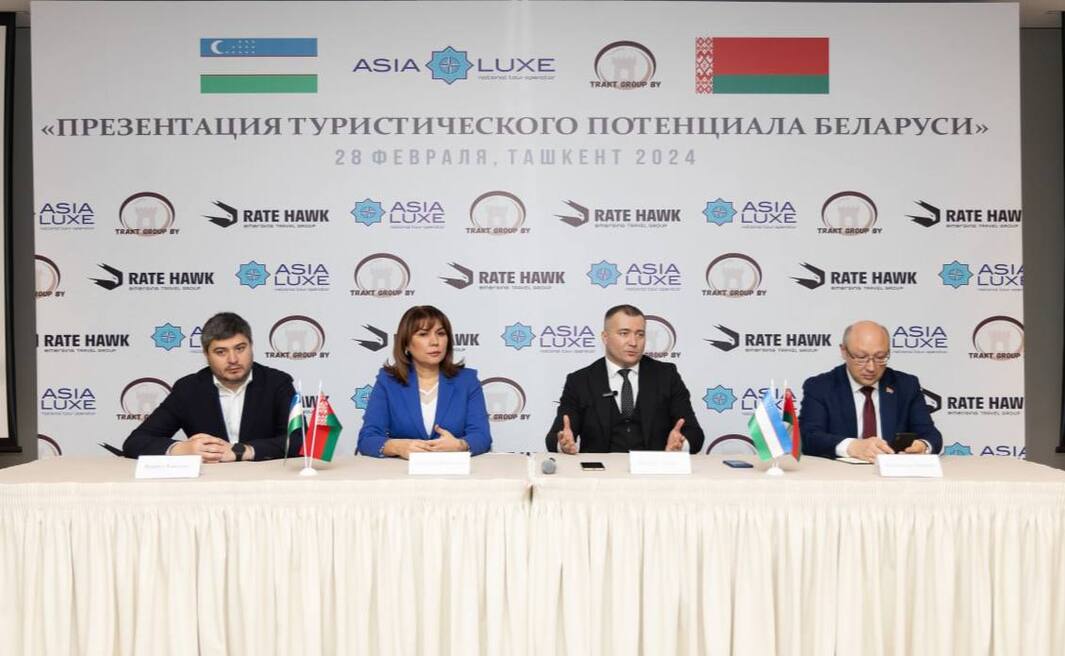 There are many potential opportunities for the development of Uzbek-Belarusian cooperation in the tourism sector