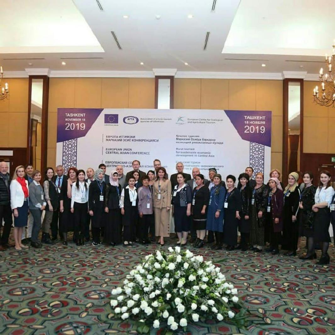 Конференцию на тему: «Сельский туризм для устойчивого экономического развития в Центральной Азии»