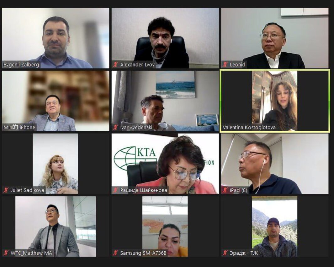 Online round table with Guangzhou Tourism Association was held