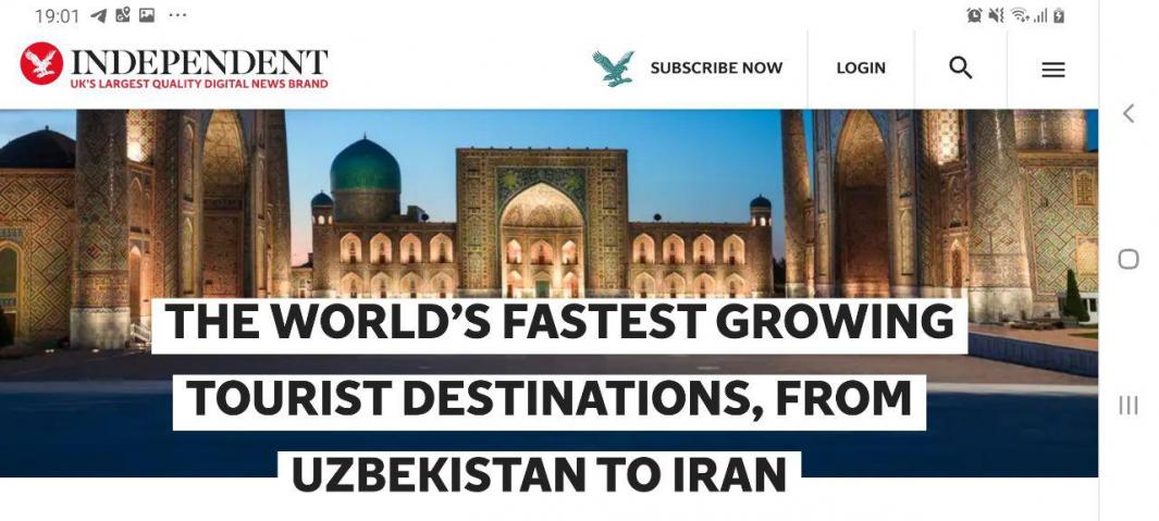 Uzbekistan is on the list of the fastest growing countries in the world in tourism!