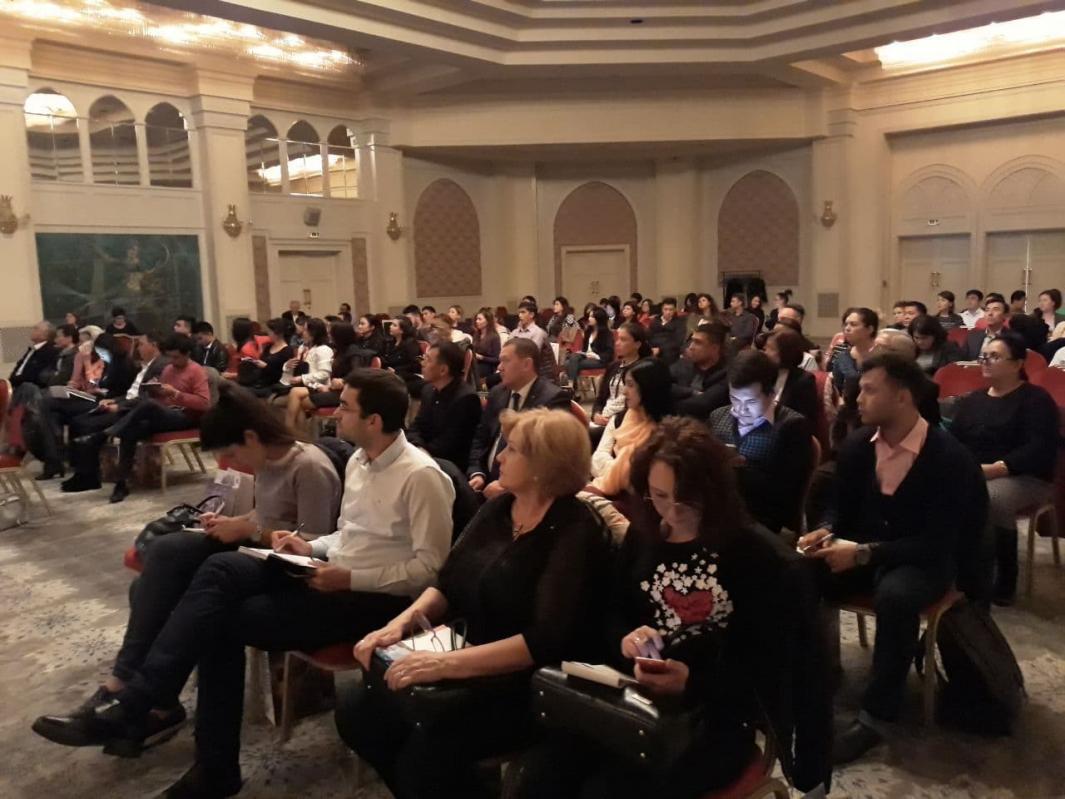 Была организованна презентацию