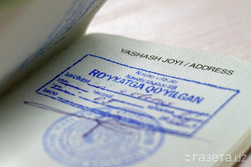 Срок пребывания без временной прописки увеличен