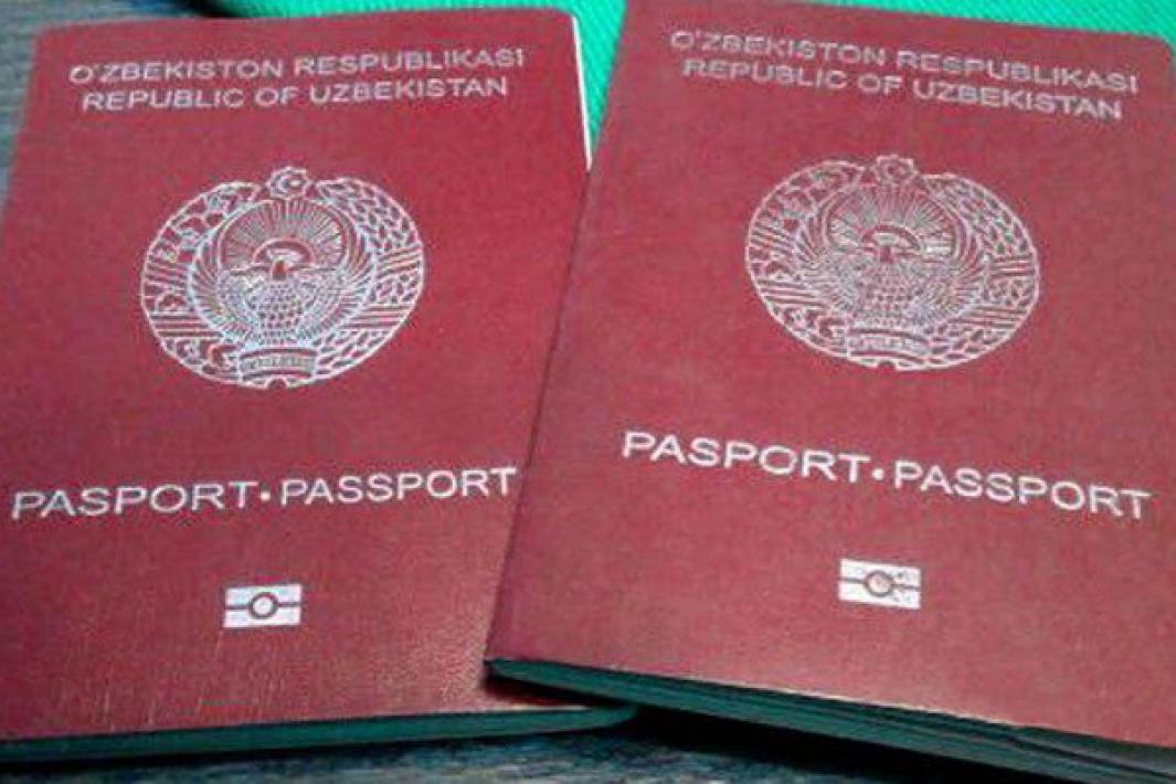 В Узбекистане упростили форму анкеты для оформления паспорта для выезда за границу