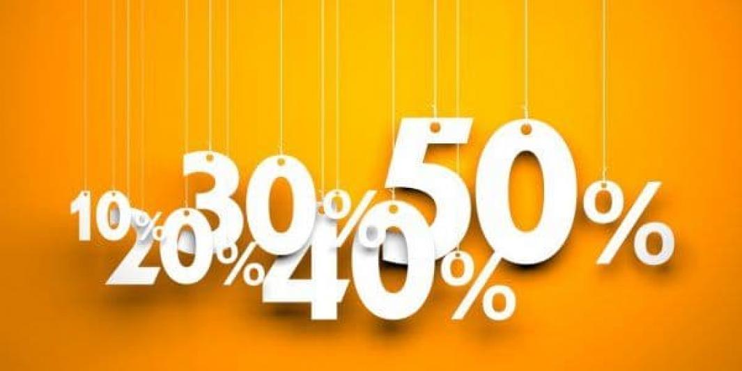 Кабинет министров утвердил порядок предоставления субсидий до 50% на внутренние поездки и размер местных туристических сборов, взимаемых за проживание